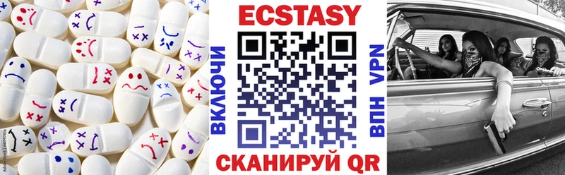 мориарти официальный сайт купить сайты Микунь Экстази mix