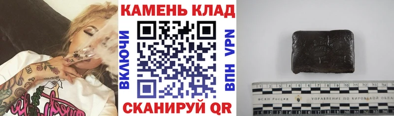 shop какой сайт  продажа наркотиков  Микунь  Гашиш ice o lator 