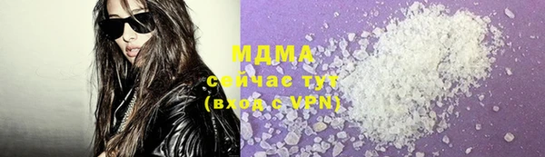 2c-b Алзамай