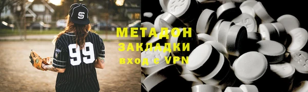 мескалин Алексин