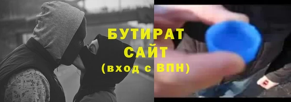 марихуана Алексеевка