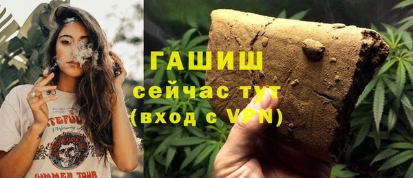 мескалин Алексин