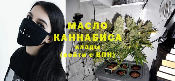 2c-b Алзамай