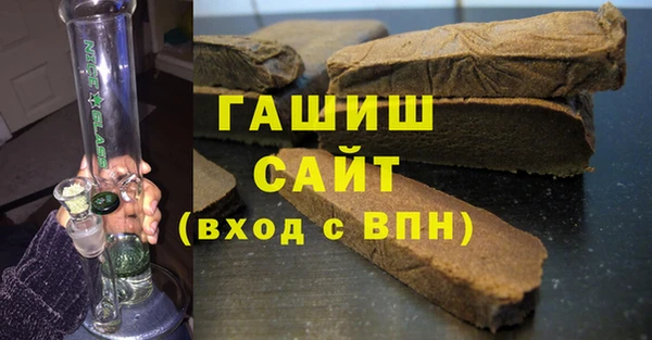 2c-b Алзамай