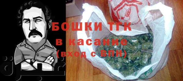 мескалин Алексин