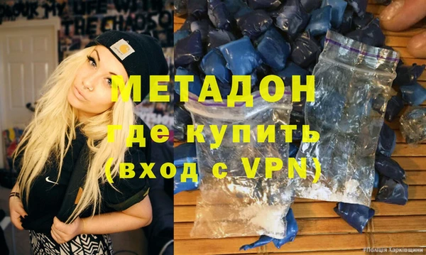 мескалин Алексин