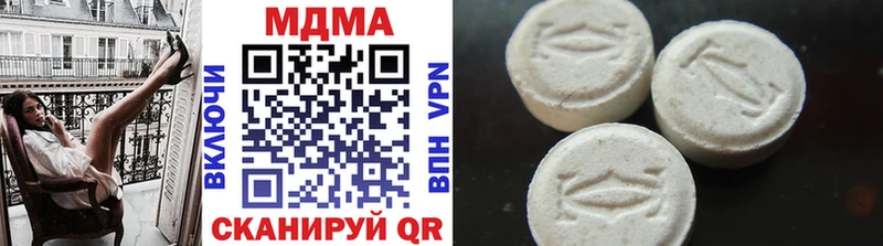 MDMA VHQ что такое Микунь