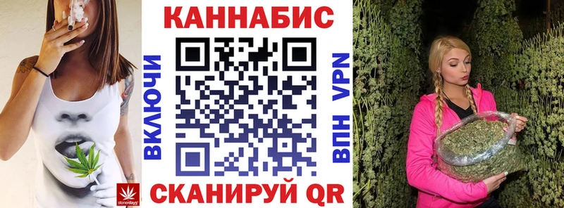 блэк спрут ссылка  Микунь  Бошки марихуана гибрид 